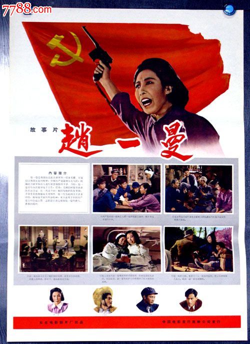 哪里能办理克莱顿州立大学文凭毕业证